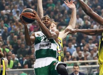 Μπλακ άουτ Παναθηναϊκού