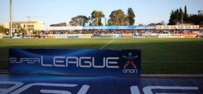 SUPER LEAGUE: Κρίσιμη η πρότελευταία “στροφή” του πρωταθλήματος