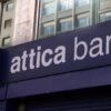 Μεταφορά μετοχών της Attica Bank…