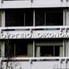 Έρευνα:Μεγάλα ποσά δανεικά από Τράπεζες σε 54 γνωστές επιχειρήσεις που έγιναν … αγύριστα.