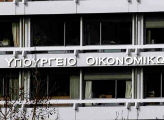 Έρευνα:Μεγάλα ποσά δανεικά από Τράπεζες σε 54 γνωστές επιχειρήσεις που έγιναν … αγύριστα.