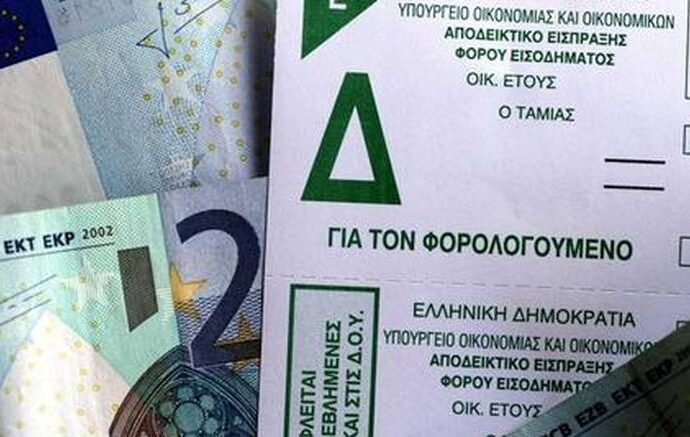 Στα 5.600 ευρώ το αφορολόγητο για τους ανύπαντρους