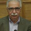 Εκτός διδασκαλίας Μ.Αλέξανδρος,Περικλής,Αθηναική Δημοκρατία,Ιουστινιανός,Βυζάντιο,1821.