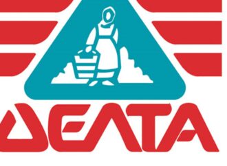 Επαφές ΔΕΛΤΑ με…Κίνα!