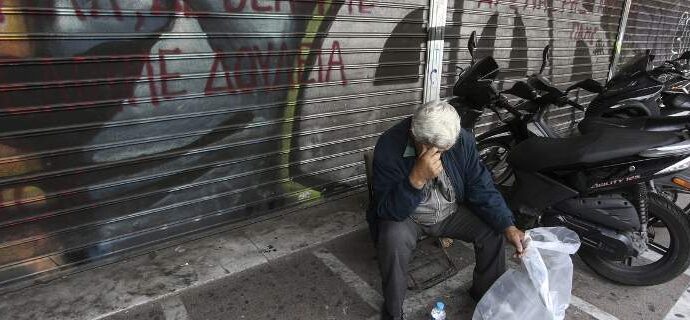 Σοκ προκαλούν όλες οι νέες συντάξεις με το νόμο Κατρούγκαλου.Ποιές είναι αυτές.