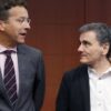 Επώδυνες μειώσεις από 15% έως 20% στις νέες συντάξεις αλλά και στις επικουρικές.