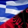 Θέμα που χρειάζεται εθνική   προσοχή.Deutsche Welle : Αναβιώνει η ιδέα περί «Μεγάλης Αλβανίας»; Ο σκοτεινός  ρόλος του Εντι Ράμα.