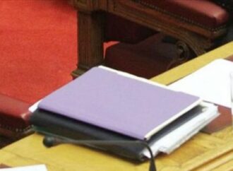 Πως και γιατί οι 47 μεγάλοι  επαγγελματικοί φορείς καταδίκασαν το Πολυνομοσχέδιο Τσίπρα -Καμμένου – Τσακαλώτου στις ακροάσεις της Βουλής. Μια εντυπωσιακή  ανθολογία.