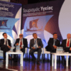 Η Ελλάδα εισέρχεται δυναμικά στον ιατρικό τουρισμό με συγκεκριμένους στόχους.