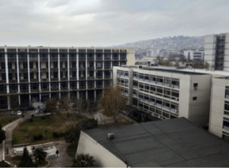 Ενας απέραντος και διαρκής « Τεκές» κατάντησε το Αριστοτέλειο Θεσσαλονίκης. Ναρκωτικά και διαρκείς κλοπές και βανδαλισμοί