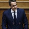 Μητσοτάκης: Δύο είναι  οι  κοινωνικές επιδιώξεις μου. Μείωση των φόρων ΕΝΦΙΑ και νέες θέσεις εργασίας.