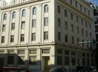 Σε παρακμή οι Έλληνες μασόνοι. Ποιοι είναι οι 16 νέοι επικεφαλής της Μεγάλης Στοάς, πανελληνίως άγνωστοι οι περισσότεροι.