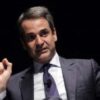 Μητσοτάκη  υπόσχεση στους Ένστολους :  «Η Κυβέρνηση μου θα  καταθέσει νέο μισθολόγιο Θα σας  επιστραφεί  το 50% των αναδρομικών.