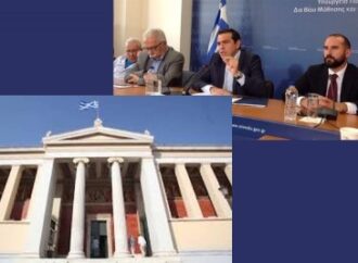 Ο καθηγητής Γ. Μπαμπινιώτης: Εκτός πραγματικότητας οι εξαγγελίες του πρωθυπουργού  για την Παιδεία. Μια  μέρα μετά τα στρίβει  ο υπουργός Παιδείας  Κ. Γαβρόγλου.