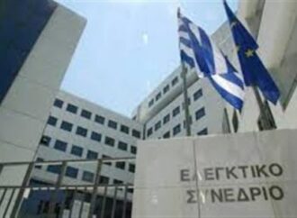 Δεν θα  συμμορφωθεί το Μαξίμου  στην απόφαση του Ελεγκτικού Συνέδριο: «Αντισυνταγματικές οι περικοπές κύριων και επικουρικών  προκαταβολικά, από το 2019».