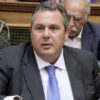 Χοντραίνει το παιχνίδι κατά Π. Καμμένου και  Στ. Κοντονή για το πλοίο της ηρωίνης και την ενοχοποίηση του Βαγγέλη Μαρινάκη.