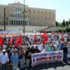 Στα ποσά 200-700 ευρώ οι νέες συντάξεις με βάση τους νόμους   Γ.Κατρούγκαλου (που ενεργοποιεί το δίδυμο Ακτσίογλου – Πετρόπουλου)  και τις ψευδείς δηλώσεις του.