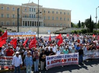 Στα ποσά 200-700 ευρώ οι νέες συντάξεις με βάση τους νόμους   Γ.Κατρούγκαλου (που ενεργοποιεί το δίδυμο Ακτσίογλου – Πετρόπουλου)  και τις ψευδείς δηλώσεις του.