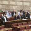 Αυστηρές ποινές στον θρασύ και υπόδικο Ηλία Κασιδιάρη για την επίθεση κατά Δένδια.