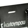 Στα χέρια του ομίλου Φάις η χρεοκοπημένη υποδημάτων «Καλογήρου». Οι ξένες φίρμες που έχει.