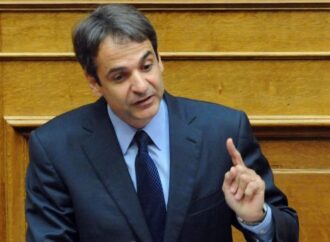 Ανύπαρκτο το «κακόηθες  σκάνδαλο» για το πόθεν ’εσχες του Κυρ. Μητσοτάκη, χωρίς τη Μαρέβα όταν ήταν σε προσωρινή διάσταση.