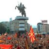Η Ελλάδα  δεν  πρόκειται να  αποδεχθεί ως τελικό το όνομα  FYROM  αλλά, θα συζητούσε το όνομα « Άνω Μακεδονία».