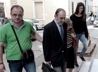 Αθλιότητες του υπόδικου και φαύλου Ανδ. Μαρτίνης στην Εξεταστική για την Υγεία κατά Αβραμόπουλου, Λοβέρδου, Γεωργιάδη, Βορίδη, Σαμαρά- Μπούρα , Σάλλα, Βγενόπουλου και ανώτατων δικαστικών.