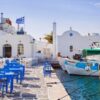 Σαρωνικός και Κυκλάδες οι πρώτοι στόχοι φοροδιαφυγής και αισχροκέρδειας. Ακολουθούν αμέσως τα Δωδεκάνησα, τα Ιόνια νησιά, η Κρήτη, η Χαλκιδική.
