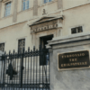 Ποιός απειλεί και παρακολουθεί κρυφά τον Πρόδρρο του Συβουλίου Επικρατείας.