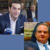 Τέλος στο ειδύλλιο Καραμανλή-Τσίπρα ή απλώς μπλόφα μετά τη δυσφορία των νεοδημοκρατών.