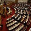 Διπλή η αναβολή στην υπόθεση Καμμένου- ΝΟΟR 1, για τις αρχές Σεπτεμβρίου.
