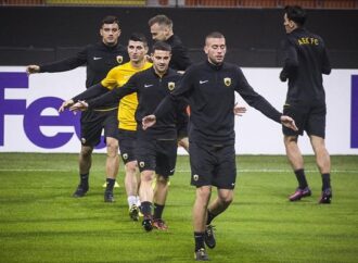 Europa League: Πανέτοιμη για όλα η ΑΕΚ στο «Σαν Σίρο»