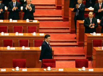 Tο όραμα Σι Τζινπίνγκ για μια «ισχυρή σοσιαλιστική Κίνα»