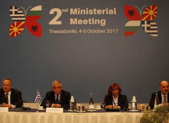 Ωφέλιμη για όλους μας η Υπουργική Συνάντηση Ελλάδας, Αλβανίας, Βουλγαρίας, ΠΓΔΜ