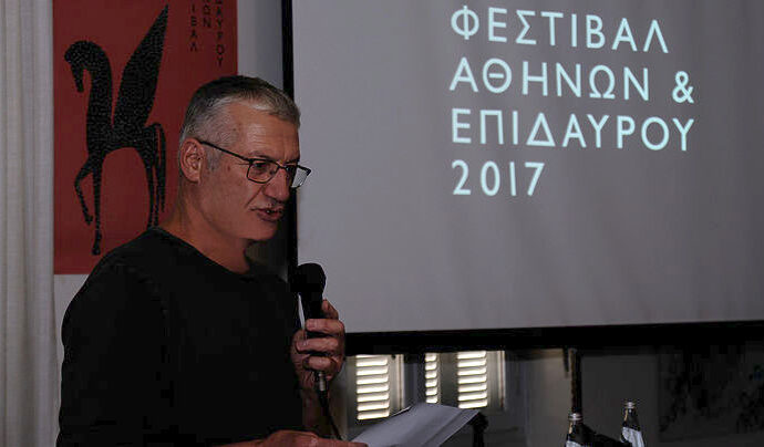 Φεστιβάλ Αθηνών και Επιδαύρου 2017: Απολογισμός με θετικό πρόσημο