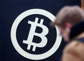 Νέο ρεκόρ για το Bitcoin: Πάνω από τα 8.000 δολάρια η αξία του