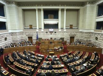 Μιγαδικά πυρομαχικά