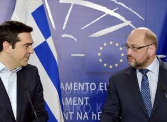 Εσωτερικές σκοπιμότητες