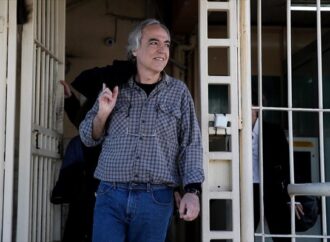 Το Δίκαιο της μνήμης