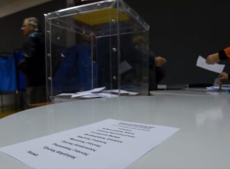 Σε αναζήτηση της χρυσής τομής