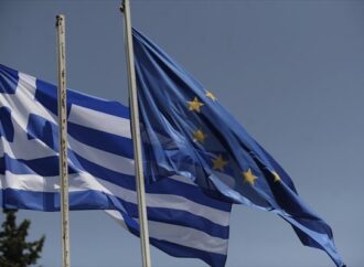 Ευκαιρία αποδέσμευσης