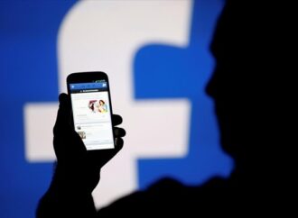 Το Facebook «θυμάται» τις γυμνές φωτογραφίες για να αντιμετωπίσει την «εκδικητική πορνογραφία»
