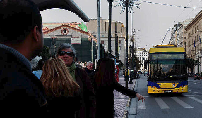 Κυκλοφοριακές ρυθμίσεις για την επέτειο του Πολυτεχνείου
