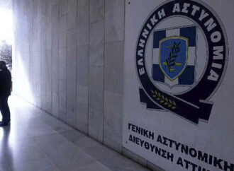 Εξάρθρωση κυκλώματος που διακινούσε ναρκωτικά στην Αττική