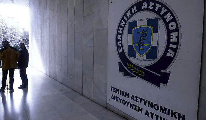 Εξάρθρωση κυκλώματος που διακινούσε ναρκωτικά στην Αττική