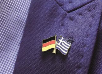 Η Γερμανία και εμείς