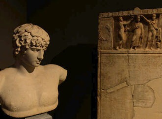 «Αδριανός και Αθήνα. Συνομιλώντας με έναν ιδεατό κόσμο»
