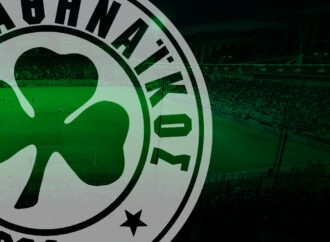 Η ανακοίνωση της ΠΑΕ