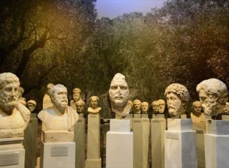 «Αδριανός και Αθήνα. Συνομιλώντας με έναν ιδεατό κόσμο»