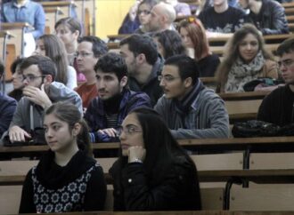 Αλλαγές στις μετεγγραφές